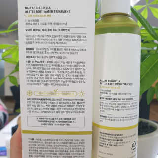 달리프 클로렐라 베러 루트 워터트리트먼트 200ml — 5점을 준 리뷰어가 2020년 10월 올린 사용 사진