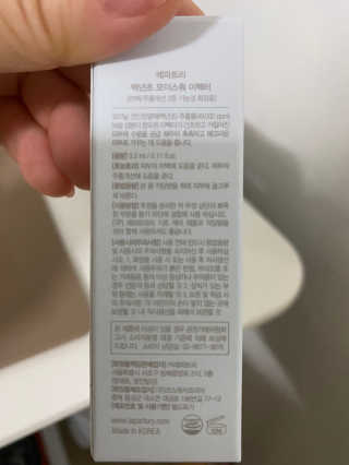 단발소녀님이 올린 리뷰 사진 2