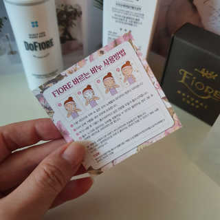 낮쿨쿨밤까불이님이 올린 리뷰 사진 3