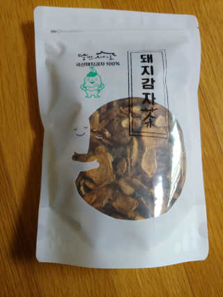 유영경님이 올린 리뷰 사진 1