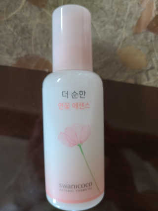 앤드류님이 올린 리뷰 사진 3
