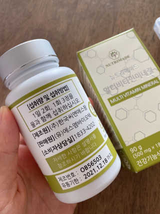 징징님이 올린 리뷰 사진 3