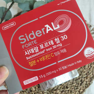 쁘띠피츄님이 올린 리뷰 사진 2