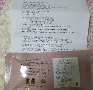 EJ.You님이 올린 리뷰 사진 3