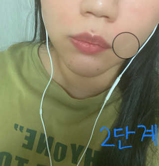 시큼한고냥이님이 올린 리뷰 사진 2