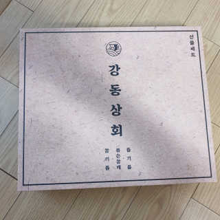 달리아님이 올린 리뷰 사진 3