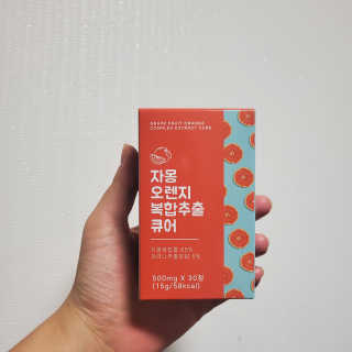 홈수니님이 올린 리뷰 사진 3