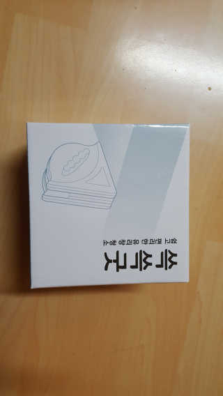 광교호미님이 올린 리뷰 사진 1