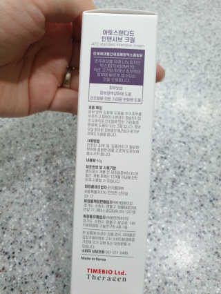 뽀야님이 올린 리뷰 사진 3