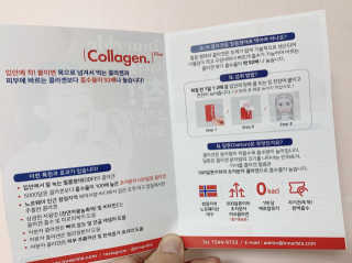 이대현님이 올린 리뷰 사진 4