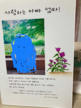 말하는감자님이 올린 리뷰 사진 3