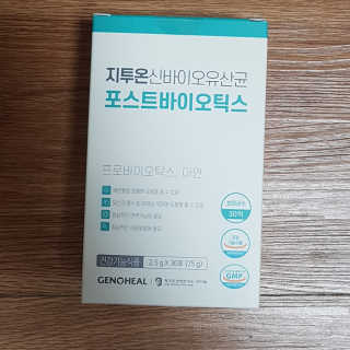 블루님이 올린 리뷰 사진 3