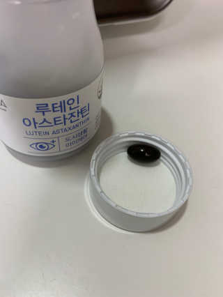 KimDanBi님이 올린 리뷰 사진 3