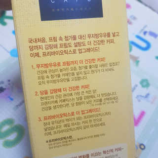 응디니님이 올린 리뷰 사진 2