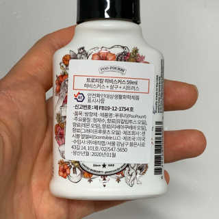 율율님이 올린 리뷰 사진 3