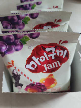 뽀기님이 올린 리뷰 사진 2