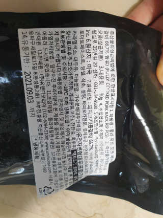 하하호롯님이 올린 리뷰 사진 2