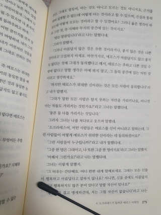황상선님이 올린 리뷰 사진 3