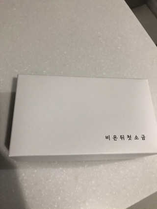 와플이네님이 올린 리뷰 사진 1