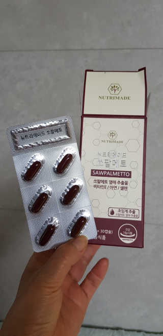 뉴트리메이드 쏘팔메토 — 5점을 준 리뷰어가 2020년 7월 올린 사용 사진
