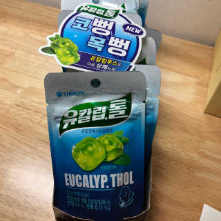 로더님이 올린 리뷰 사진 1