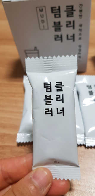 무디메이드 MUDI 텀블러 클리너 2세트 — 5점을 준 리뷰어가 2020년 6월 올린 사용 사진