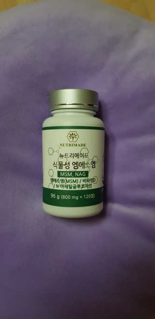 수아사랑님이 올린 리뷰 사진 1