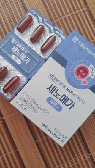 jju님이 올린 리뷰 사진 3