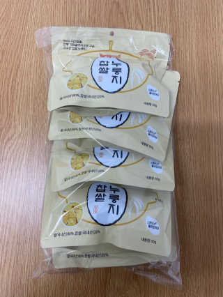 무한독주님이 올린 리뷰 사진 1