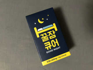 Jin님이 올린 리뷰 사진 1