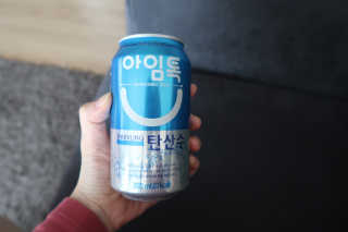 베시시키키님이 올린 리뷰 사진 2