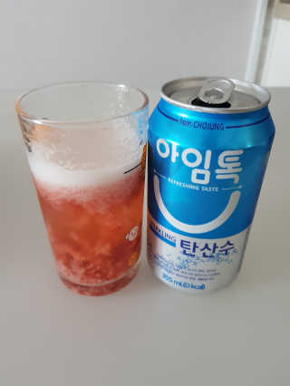 이긍정님이 올린 리뷰 사진 1