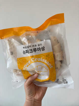 카페이노스 해동없이 바로 굽는 크로플 생지, 플레인 크루아상 — 5점을 준 리뷰어가 2020년 7월 올린 사용 사진