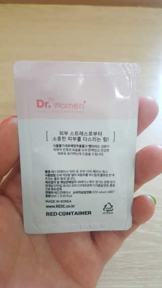 김민지님이 올린 리뷰 사진 3