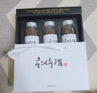 재준맘님이 올린 리뷰 사진 2