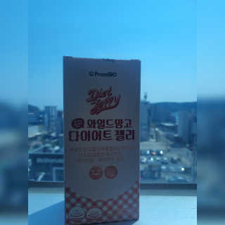 또나또나님이 올린 리뷰 사진 1