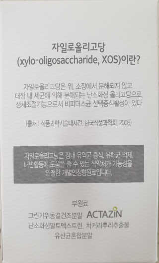 태윤파파님이 올린 리뷰 사진 2