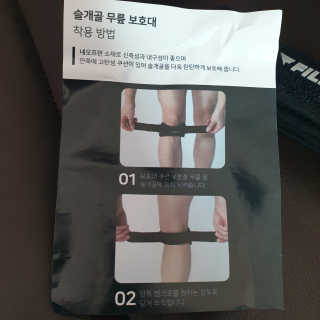 은수님이 올린 리뷰 사진 4