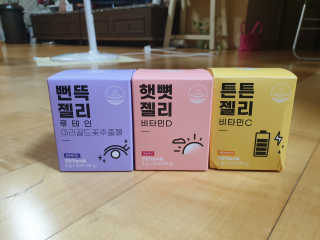 jdh5907님이 올린 리뷰 사진 1