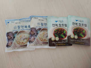 바다는다웰빙이다 완도사랑 전복죽 250g - 2팩 + 전복장조림 2팩 — 5점을 준 리뷰어가 2020년 11월 올린 사용 사진