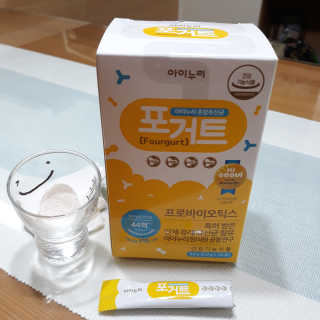키키님이 올린 리뷰 사진 2
