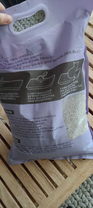 겟플렉스 켓플렉스 캣츠룸BS-1 고양이모래 4kg — 5점을 준 리뷰어가 2020년 12월 올린 사용 사진