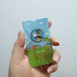 RnRnRkRk님이 올린 리뷰 사진 3