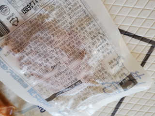 윤블리맘님이 올린 리뷰 사진 2