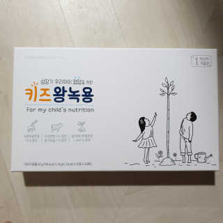 땡자엄마님이 올린 리뷰 사진 1