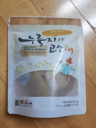 유지영님이 올린 리뷰 사진 1