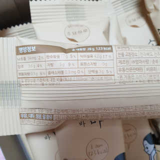 다다름님이 올린 리뷰 사진 3