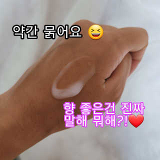 제제님이 올린 리뷰 사진 2