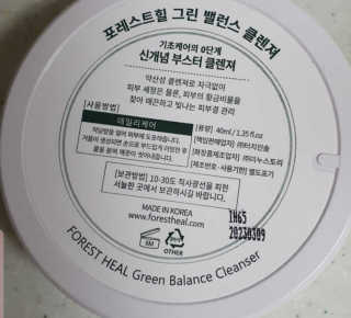 영이님이 올린 리뷰 사진 2