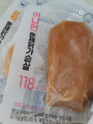 민떠님이 올린 리뷰 사진 2
